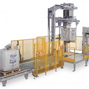 CMT型毛重式稱量(liàng)噸包系...