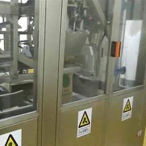 粉料全自動(dòng)包裝機